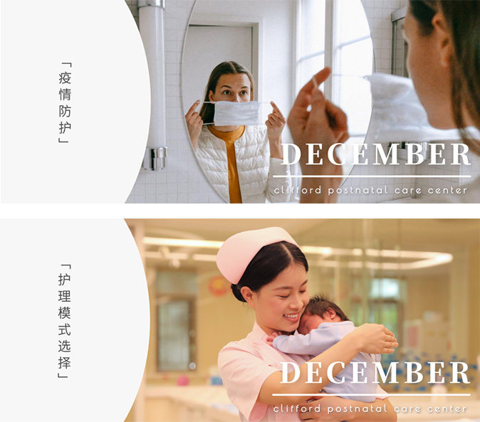 孕媽媽陽了怎么辦？還能母乳喂養(yǎng)嗎？_18